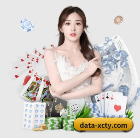 杏彩体育 APP 界面
